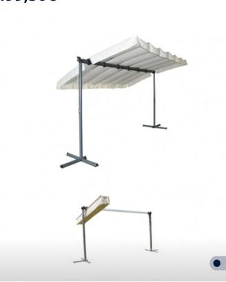 GAZEBO PER GIARDINO