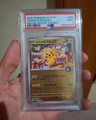 Pikachu thouku psa 9
