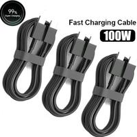 CAVI, Caricatore ultra veloce TypoC