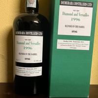 Rum Demerara Diamond and Versailles 1996