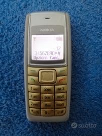 Cellulare Nokia 1112