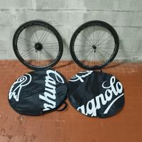 RUOTE BORA ULTRA COPERTONCINO PERFETTE