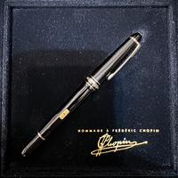 MONTBLANC Frédéric Chopin