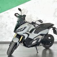 HONDA X-ADV 750 Ultimo Modello*Pari Al NUOVO*