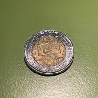 Moneta 500 Lire 1997 Polizia di Stato rara