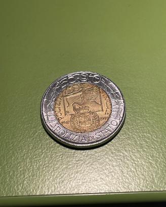 Moneta 500 Lire 1997 Polizia di Stato rara