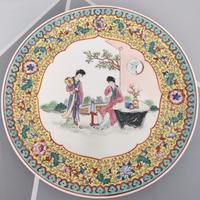 Piatto decorativo cinese
