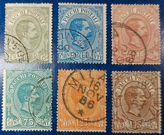 REGNO 1884 Effigie di Umberto I -Pacchi postali