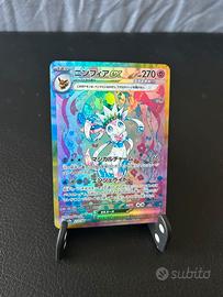 Carta Pokémon Sylveon ex Evoluzioni Prismatiche JP