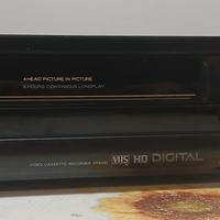 Videoregistratore Vintage 