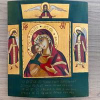 Trittico Rumeno su legno