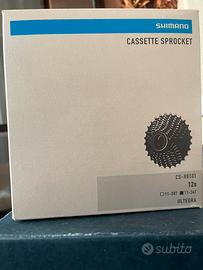 cassetta pignoni Shimano ultegra