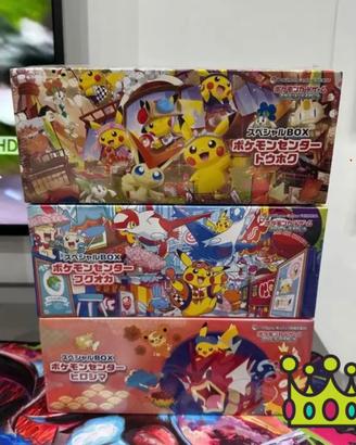 pokemon Pikachu promo Hiroshima tohoku Fukuoka