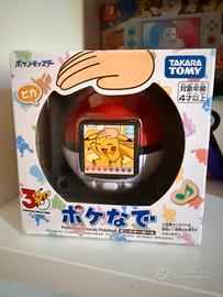 Pokémon Pokéball Takara Tomy Sigillata
