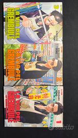 La via del grembiule 1-3 manga