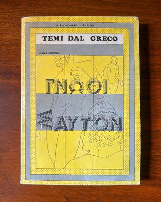 Temi con traduzione dal greco antico - Esami