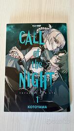Manga Call of The Night Vol. 1-2 Kotoyama JPop ed.