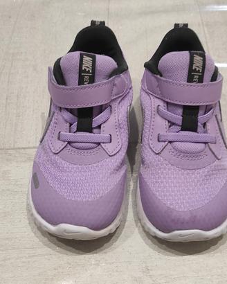 Nike bimba