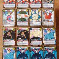 lotto 142 carte dragonball cardgame €28