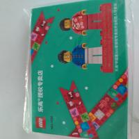 Lego Minifig Anniversario per il 300 negozio 