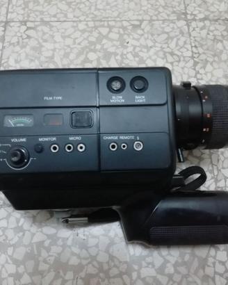 Cinepresa BAUER S108