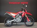 honda-crf-300