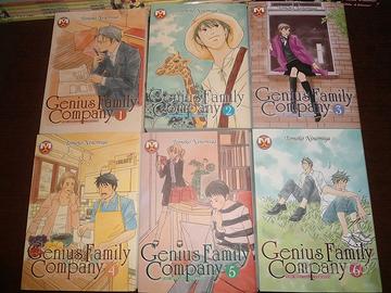 MANGA GENIUS FAMILY COMPANY  serie completa