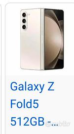 z fold 5 512 gb