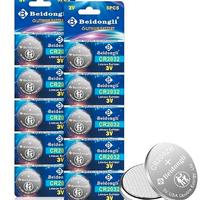 batterie bottone cr 2032