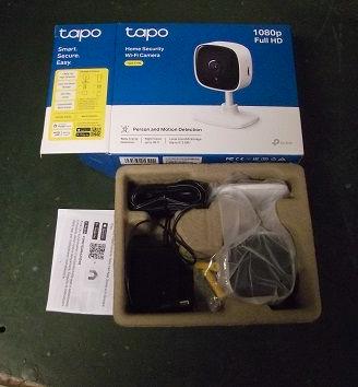 videocamera  WiFi interno