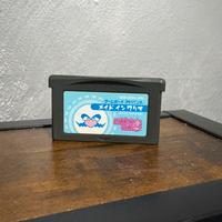 WarioWare, Inc.: Mega Microgames! - Game Boy (JAP)