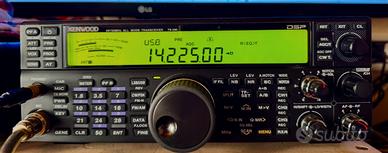Kenwood TS 590 S