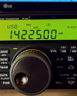 Kenwood TS 590 S