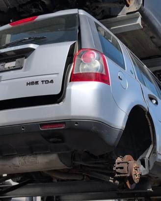 Land Rover Free lander 2