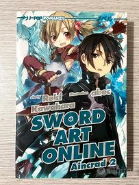 Light Novel Sword Art Online 2: Aincrad