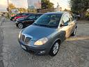 lancia-ypsilon-1-2-16v-platino
