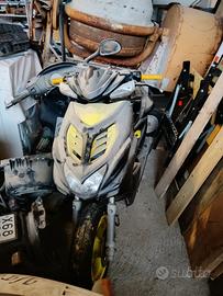 areox 50 cc