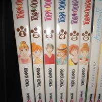MANGA TORA & OOKAMI  serie completa
