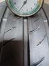 2-gomme-seminuove-195-60-15-88h-kumho-ecowing-es01