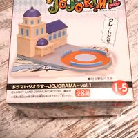 JOJORAMA DRAMA DIORAMA BANPRESTO BIZARRE ADVENTURE