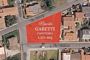 Terreno edificabile con affaccio su tre strade