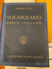 Vocabolario Greco Rocci 1970