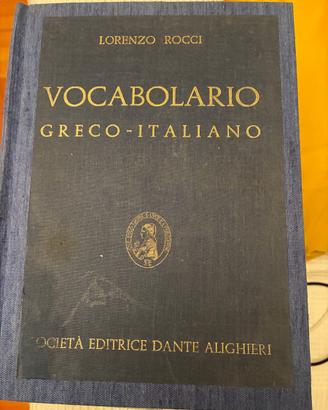 Vocabolario Greco Rocci 1970