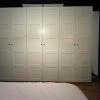 ARMADIO IKEA PAX