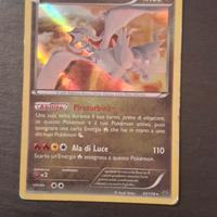 Reshiram