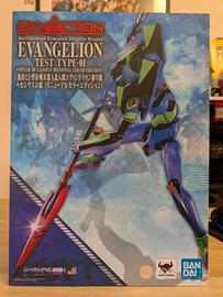 Evangelion 01 - Tamashi nation 