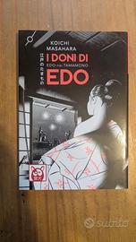 I doni di Edo - manga