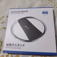 stand per ps5 ps5 slim ps5 pro