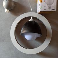 Lampadario Leroy Merlin 