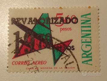 Francobollo argentina correo aereo 1970